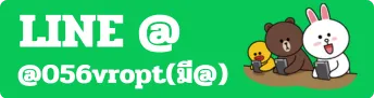 IdLine